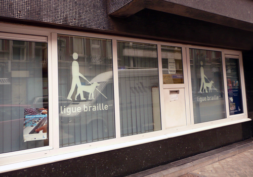 Photo de l'entrée de l'antenne régionale de Liège.